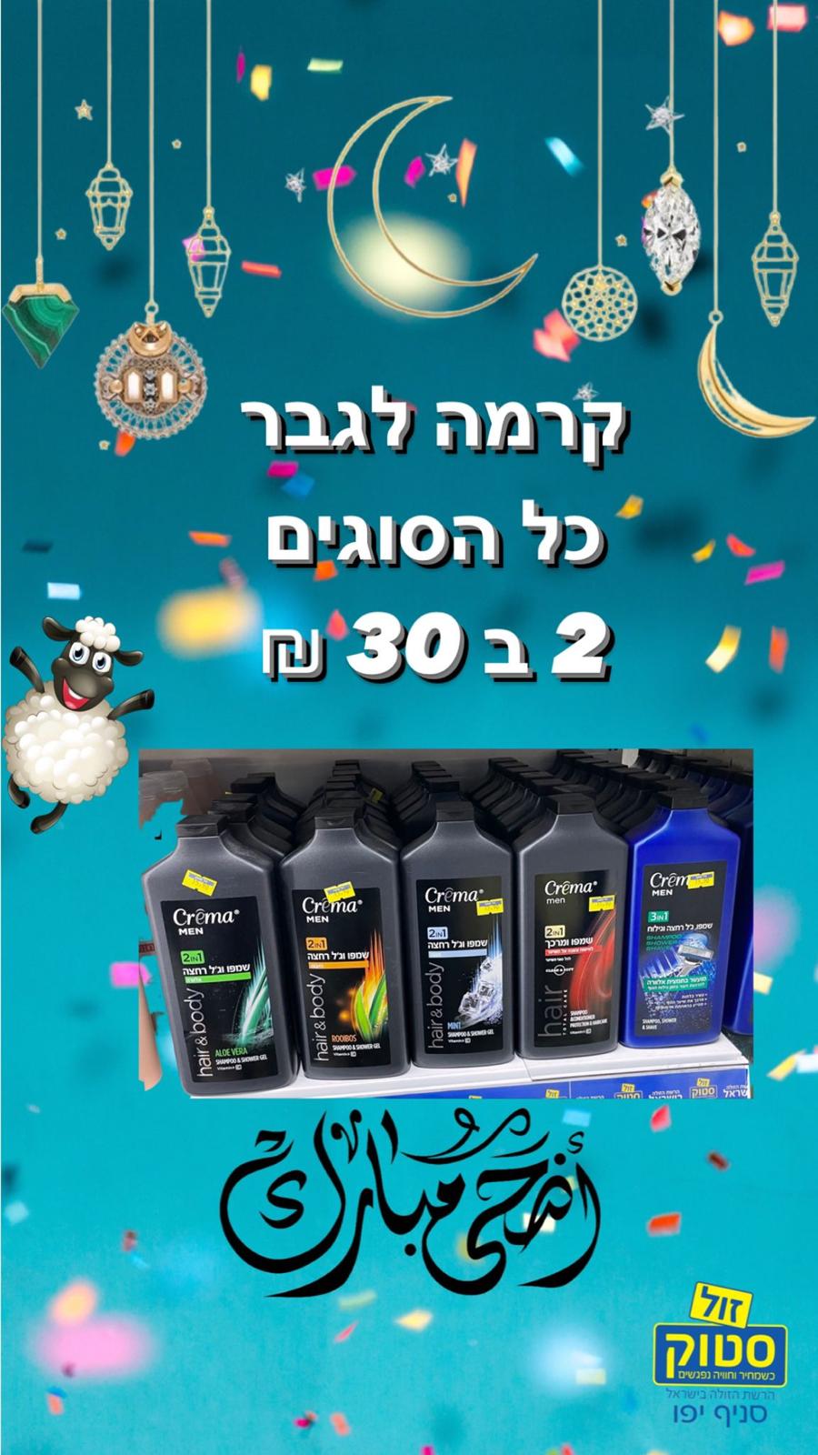 WhatsApp Image 2022-06-30 at 5.13.14 PM.jpeg